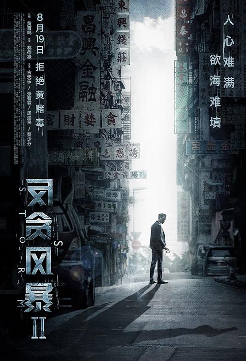 高仿维克森林大学文凭毕业证
