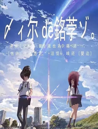 高中毕业证丢失证明范文
